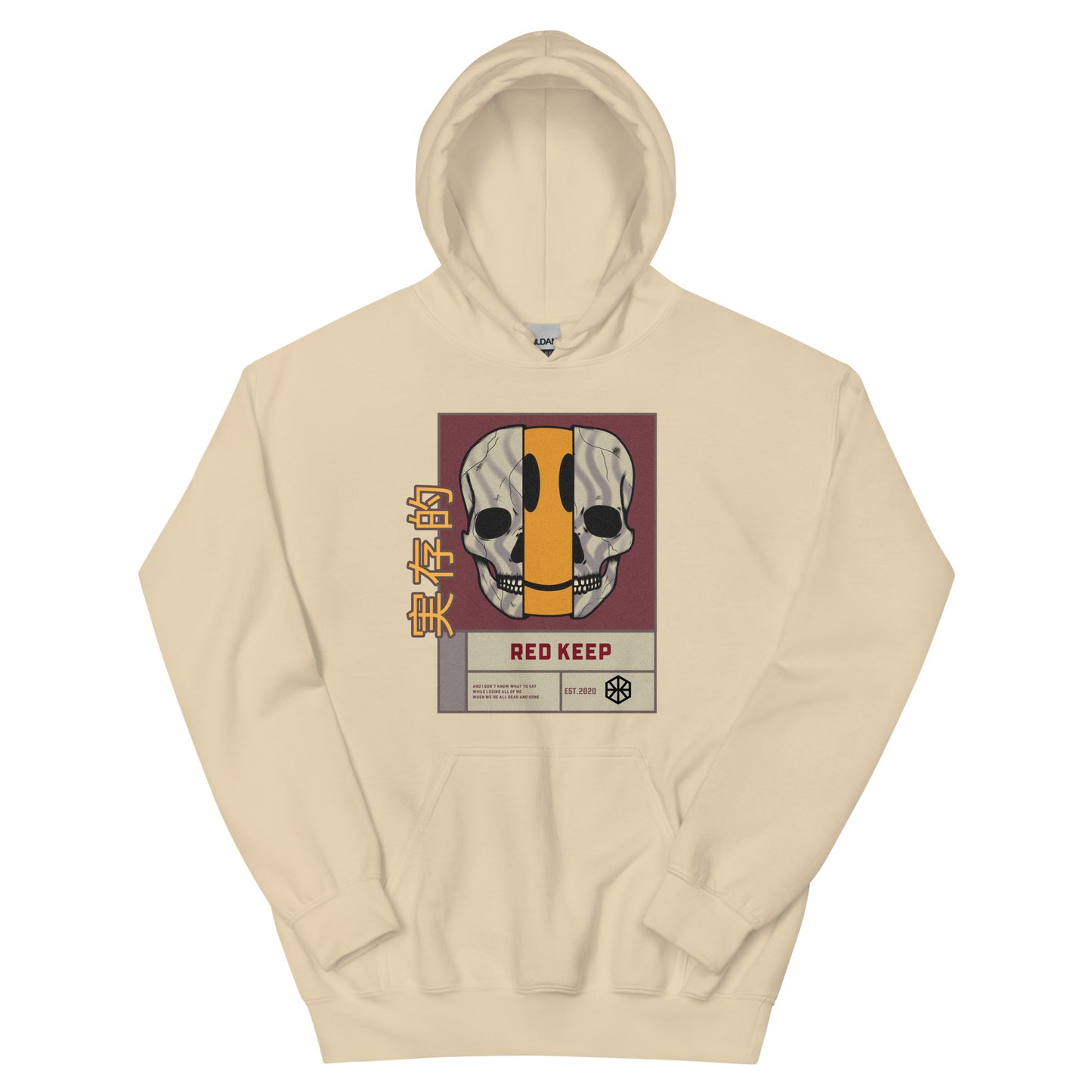 Smiley Hoodie